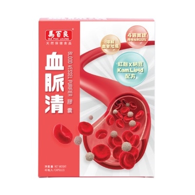 馬百良 馬百良血脈清膠囊 40粒 image
