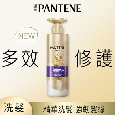 PANTENE Pantene 3 Minute Miracle Shampoo Total Damage Care 470g