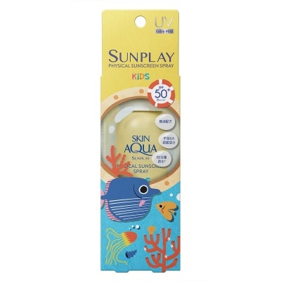 SUNPLAY - Kids Physical Sunscreen Spray Spf50