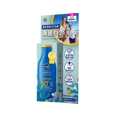 NIVEA Nivea Protect And Moisture Sun Lotion Spf50+ Pa++++ 75ml