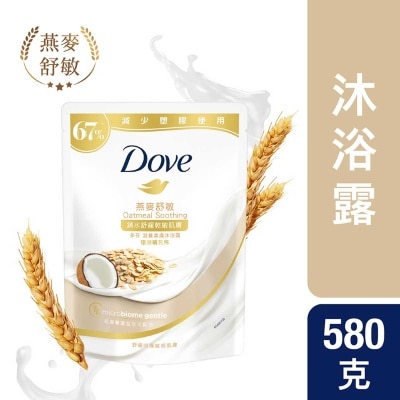 多芬 - 滋養柔膚沐浴乳補充包 - 燕麥舒敏配方