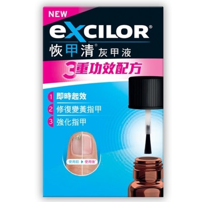 EXCILOR 3 actions 7ml image