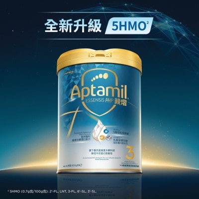 愛他美 APTAMIL ESSENSIS PHP 親熠 3號奶粉 800G image