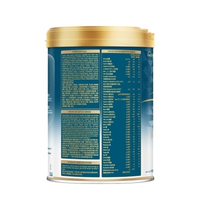 愛他美 APTAMIL ESSENSIS PHP 親熠 2號奶粉 800G image