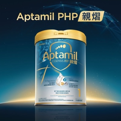 愛他美 APTAMIL ESSENSIS PHP 親熠 1號奶粉 800G image