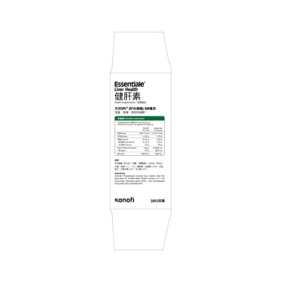 ESSENTIALE Essentiale Liver Health 30s image