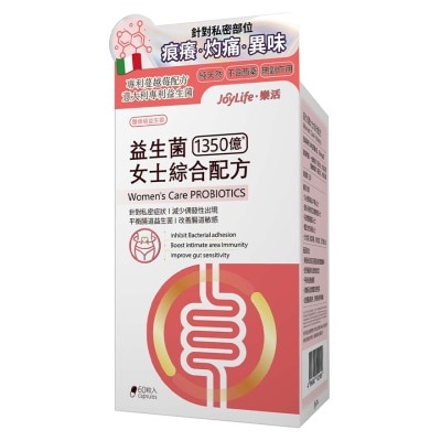 JOYLIFE Women's Care Probiotics 60s image