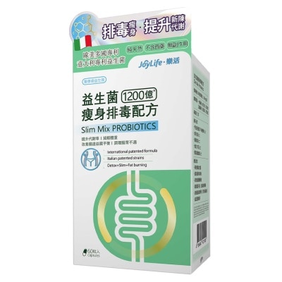 JOYLIFE Slim Mix Probiotics 60s image