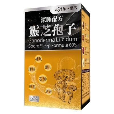 JOYLIFE Ganoderma Lucidum Spore Sleep 60s image
