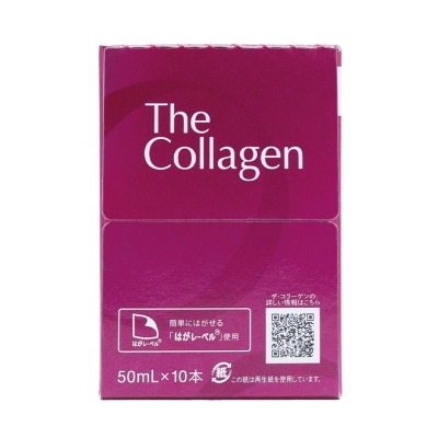 THE COLLAGEN 膠原蛋白抗醣美肌飲 (10支) image