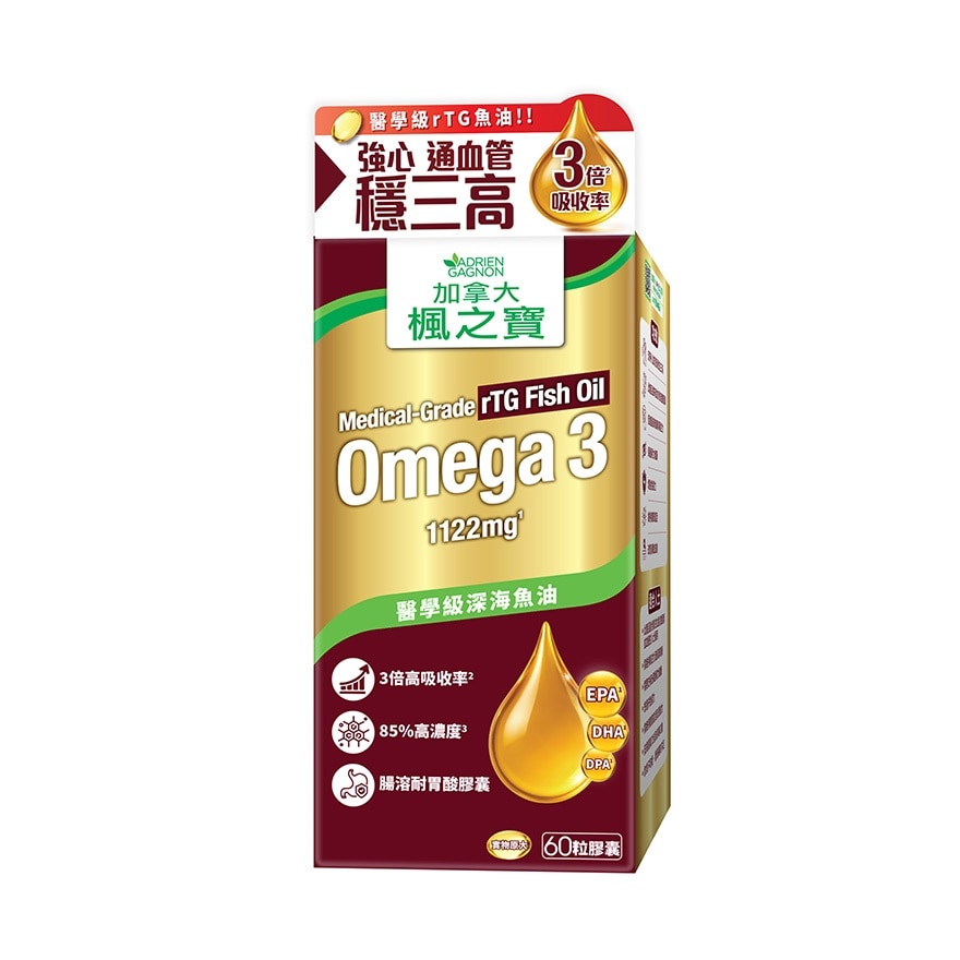 ADRIEN GAGNON Medical Rtg Fish Oil Omega 3 (60 Caps) image