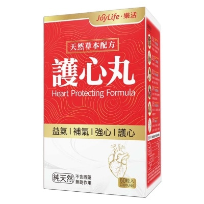 JOYLIFE Heart Protecting Formula 60s image