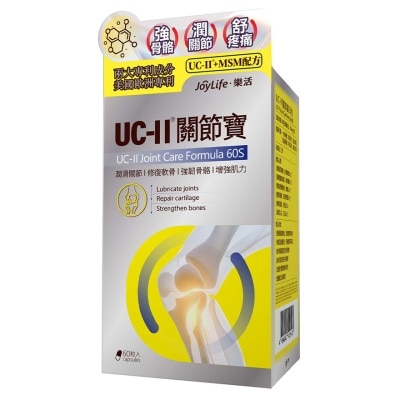 JOYLIFE Uc ii Joint Care Formula 60s image