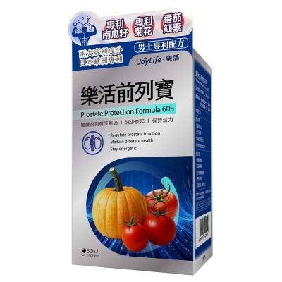 JOYLIFE Prostate Protection Formula 60s image