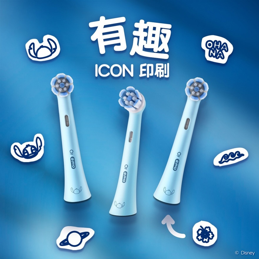 ORAL B ORAL B IO KIDS 刷頭（史迪仔） image