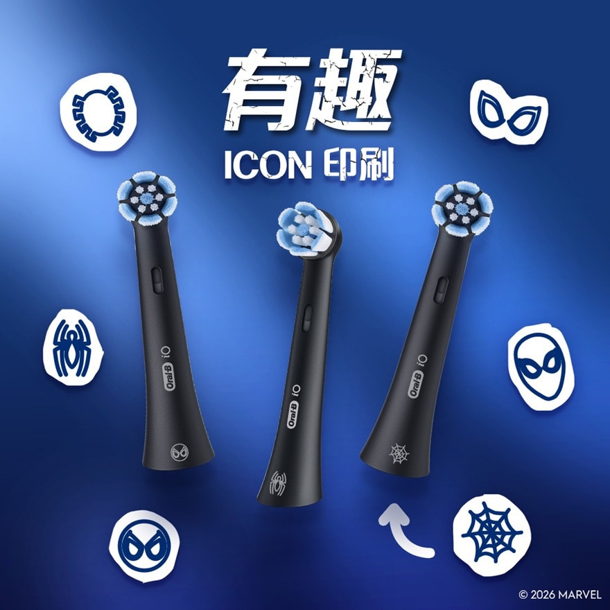 ORAL B ORAL B IO KIDS 刷頭（蜘蛛俠） image