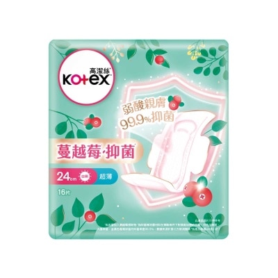 高潔絲 高潔絲蔓越莓抑菌24cm 16片