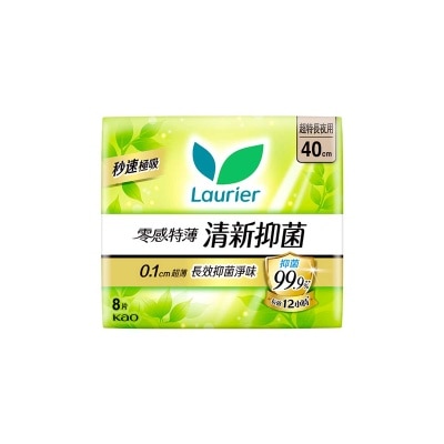 樂而雅 樂而雅零感特薄清新抑菌超特長夜用40cm 8片裝 image