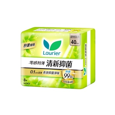 樂而雅 樂而雅零感特薄清新抑菌超特長夜用40cm 8片裝 image