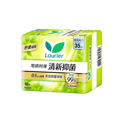 樂而雅 樂而雅零感特薄清新抑菌特長夜用35cm 10片裝
