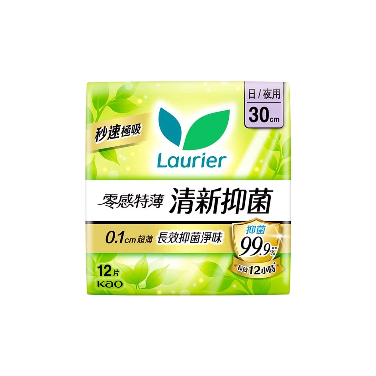 樂而雅 樂而雅零感特薄清新抑菌日夜用30cm 12片裝 image