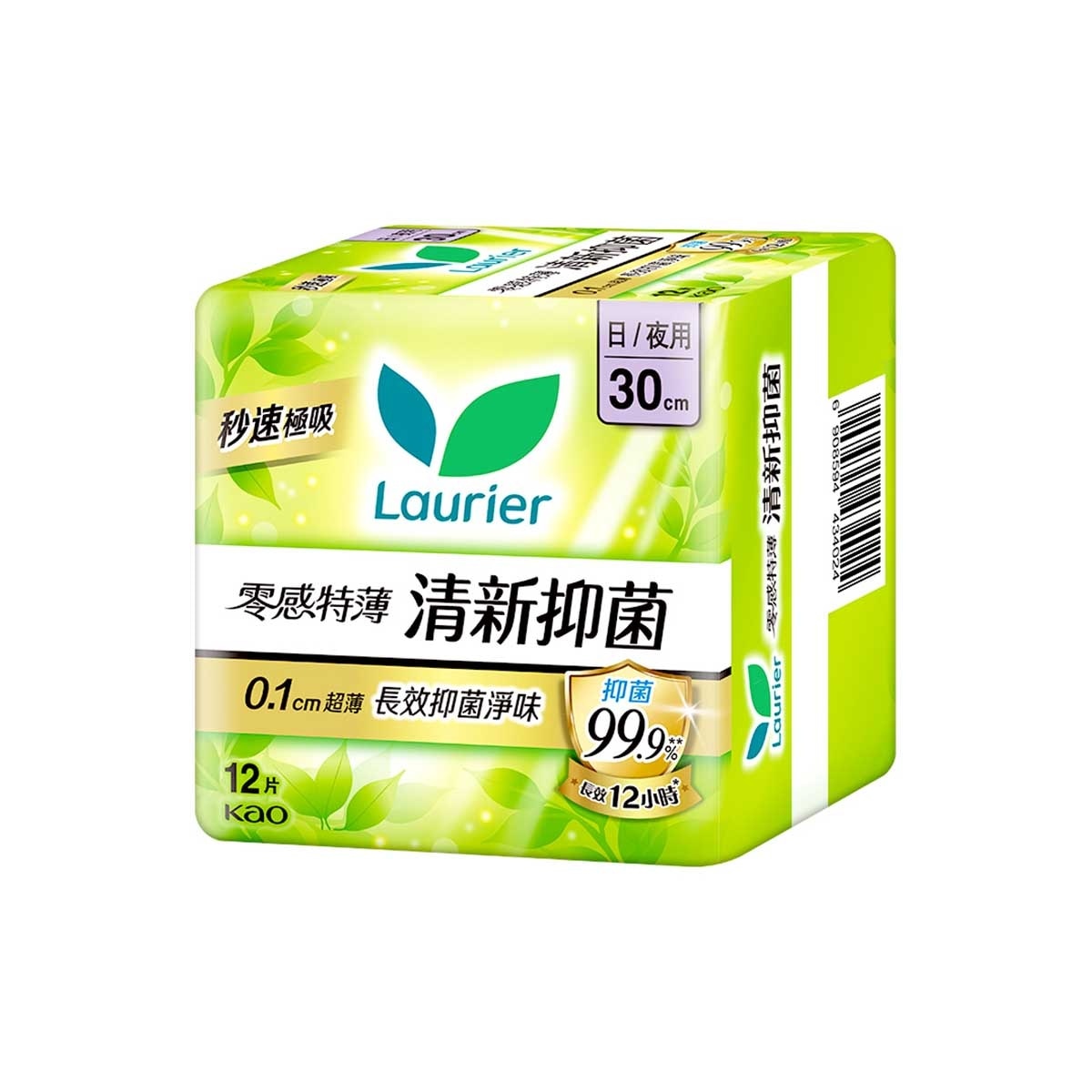 樂而雅 樂而雅零感特薄清新抑菌日夜用30cm 12片裝 image