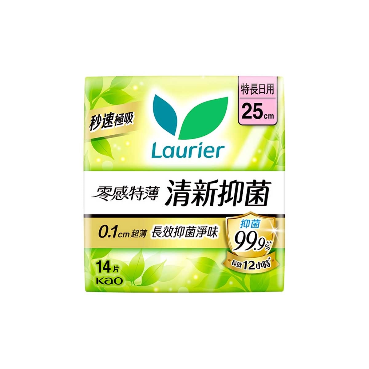 樂而雅 樂而雅零感特薄清新抑菌特長日用25cm 14片裝 image