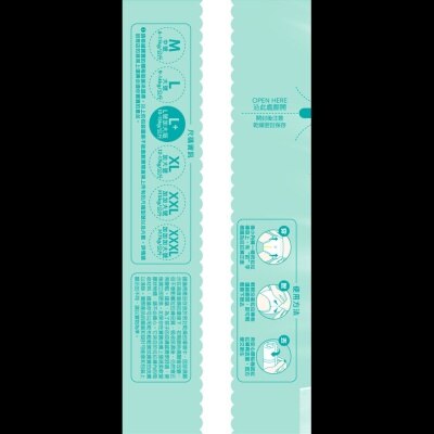 幫寶適 幫寶適一級幫拉拉褲 大碼加大版 箱裝102片