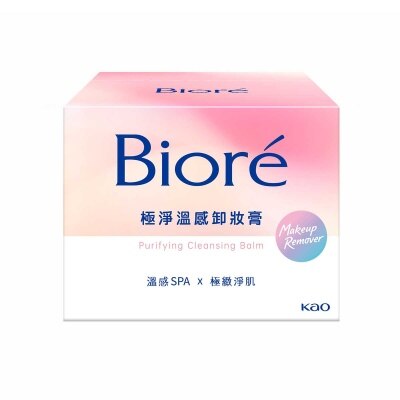 BIORE Bioré Purifying Cleansing Balm image