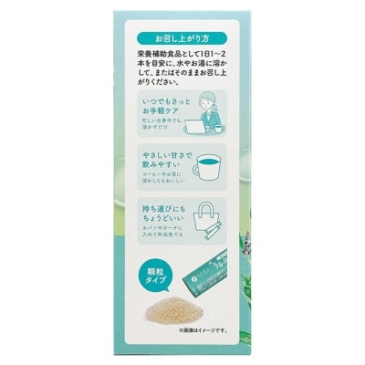 FINE JAPAN dewy Coix Seed C image