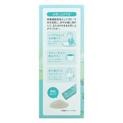 FINE JAPAN dewy Coix Seed C image