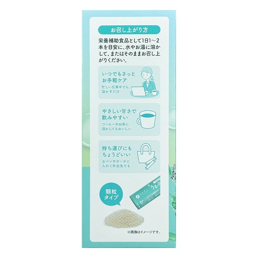 FINE JAPAN dewy Coix Seed C image