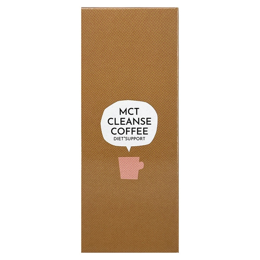 優之源 mct Cleanse Coffee 75g image