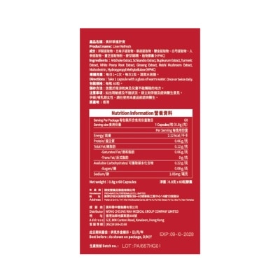 WONG CHEUNG WAH Wong Cheung Wah Liver Refresh 60caps image