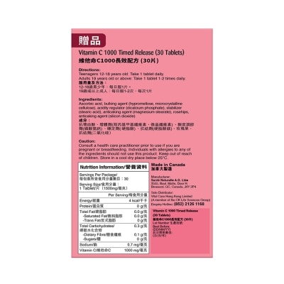ADRIEN GAGNON Women's Probiotics 15 Billion With Organic Cranberry 5000 Bonus Pack image