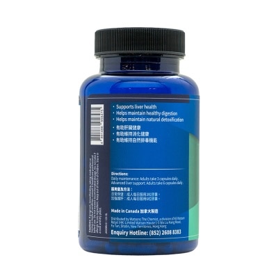 BODY BASICS 護肝乳薊草 300毫克 120粒 image