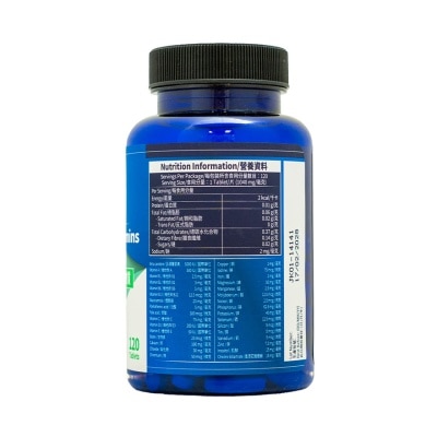 BODY BASICS Abc z Multivitamins 120s image