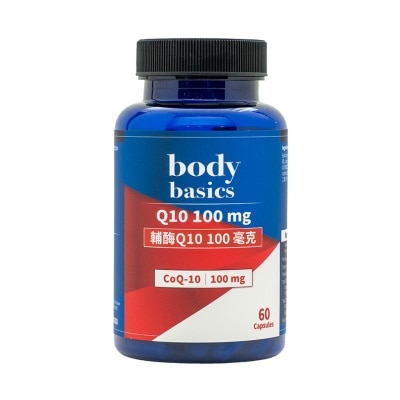 BODY BASICS Q10 100mg 60s image