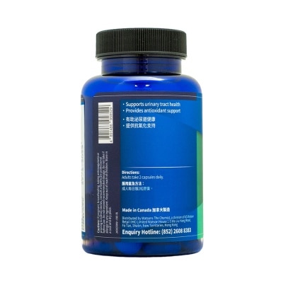 BODY BASICS Cranberry 250mg (90 Capsules) image