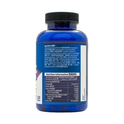 BODY BASICS 葡萄糖胺及軟骨素 (120粒) image