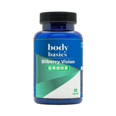 BODY BASICS 藍莓護眼素 (90 膠囊) image