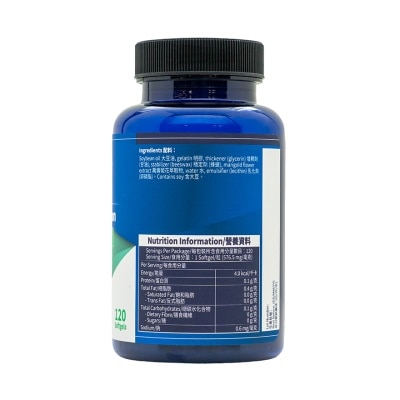 BODY BASICS Lutein Vision 120s image