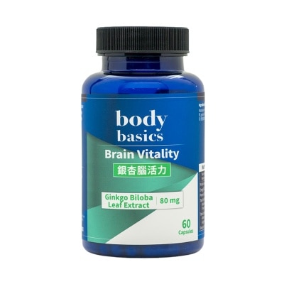 BODY BASICS Brain Vitality 60s image