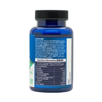 BODY BASICS Hair, Skin & Nail Formula (120 Tablets) image