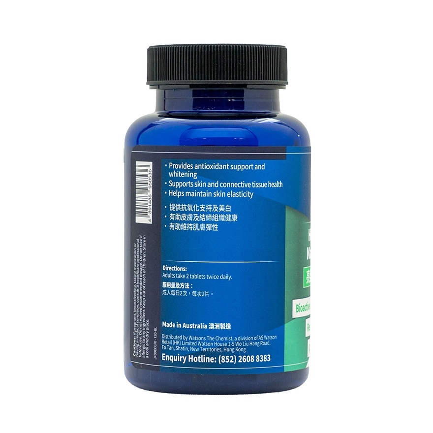 BODY BASICS Hair, Skin & Nail Formula (120 Tablets) image