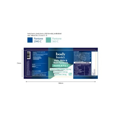 BODY BASICS Hair, Skin & Nail Formula (120 Tablets) image