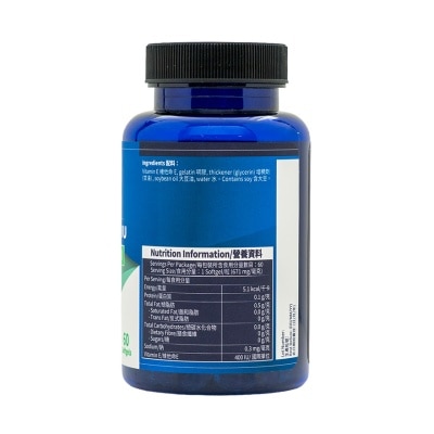 BODY BASICS Vitamin E 400iu 60s image