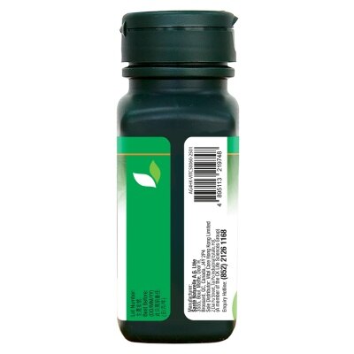 ADRIEN GAGNON Vitamin C 500mg (60 Capsules) image