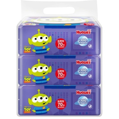 好奇 Huggies 純水嬰兒濕紙巾70片3包裝加蓋版(三眼仔) image