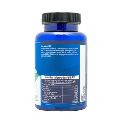 BODY BASICS Herbal Sleep Support Formula 60 Capsules image